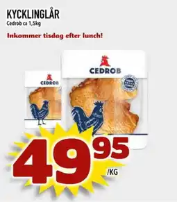 Din Mat Kycklinglår erbjuda