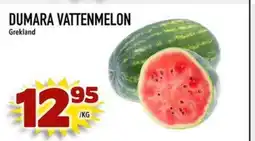 Din Mat Dumara vattenmelon grekland erbjuda