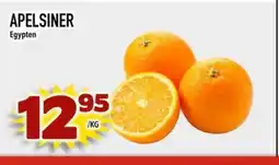 Din Mat Apelsiner egypten erbjuda