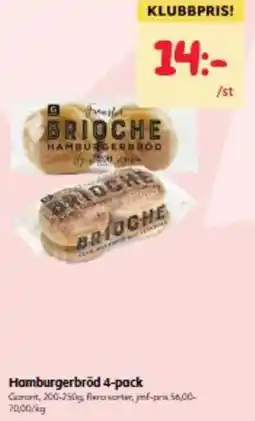 Hemköp Hamburgerbröd 4-pack erbjuda