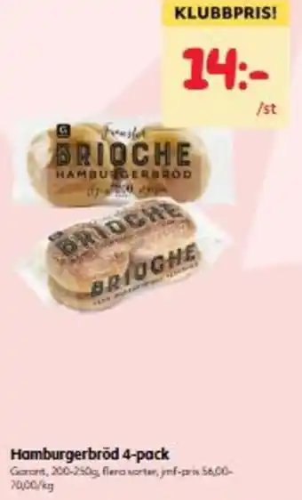 Hamburgerbröd 4-pack