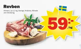 Pekås Revben erbjuda