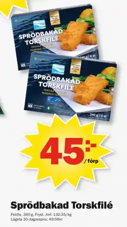 Pekås Sprödbakad Torskfilé erbjuda