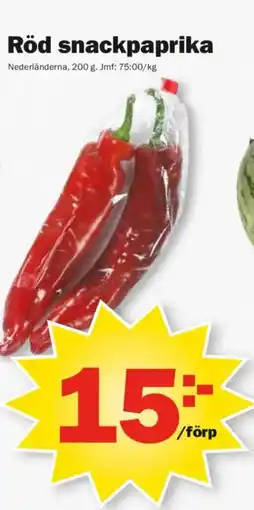 Pekås Röd snackpaprika erbjuda