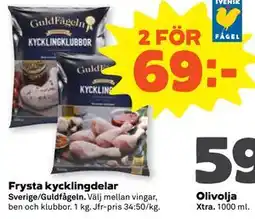 Stora Coop Frysta kycklingdelar erbjuda