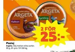 Stora Coop Pastej erbjuda