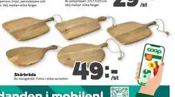 Stora Coop Skärbräda erbjuda