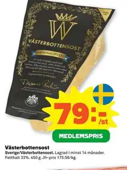 Stora Coop Västerbottensost, Medlemspris erbjuda