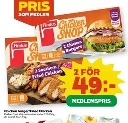 Coop Chicken burger/Fried Chicken, Medlemspris erbjuda