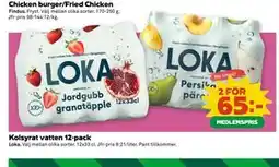 Coop Kolsyrat vatten 12-pack, Medlemspris erbjuda