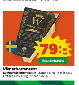 Coop Västerbottensost, Medlemspris erbjuda