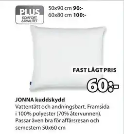 JYSK JONNA kuddskydd erbjuda