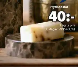 JYSK Prydnadsfat erbjuda