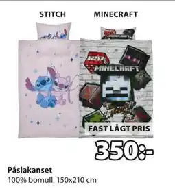 JYSK Påslakanset erbjuda