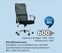 JYSK BILLUM kontorsstol erbjuda