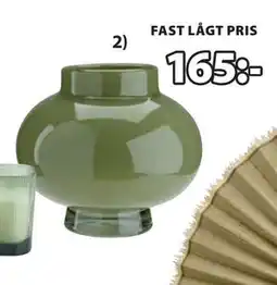 JYSK ULRIK vas erbjuda
