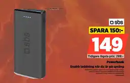 Power Sbs Powerbank Snabb laddning när du är på språng erbjuda