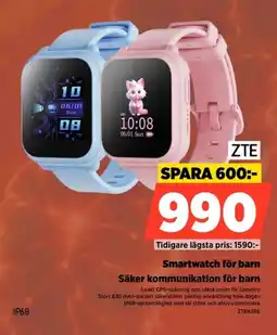 Power Zte Smartwatch för barn Säker kommunikation för barn erbjuda