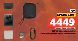 Power 360° 8K-kamerakombination Vattentät till 10 m med 105 GB inbyggt minne erbjuda