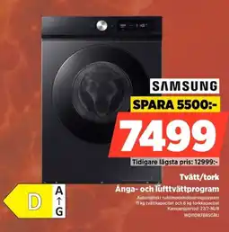 Power Samsung Tvätt/tork Anga- och lufttvättprogram erbjuda