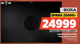 Power Bora Induktionshäll med fläkt Håller köksluften fräsch erbjuda