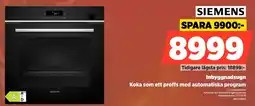 Power Siemens Inbyggnadsugn Koka som ett proffs med automatiska program erbjuda