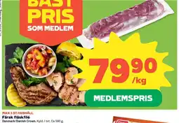Coop Färsk fläskfilé erbjuda