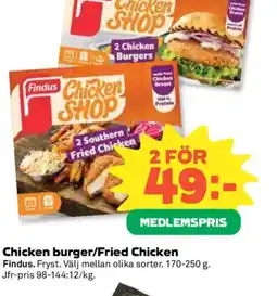 Coop Findus Chicken burger/Fried Chicken erbjuda