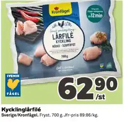 Coop Kronfågel Kycklinglårfilé erbjuda