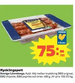 Coop Lönneberga Kycklingspett erbjuda