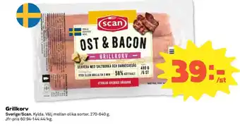 Coop Scan Grillkorv erbjuda