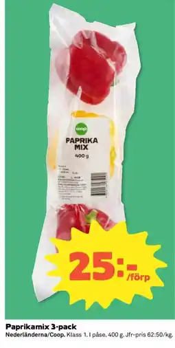Coop Coop Paprikamix 3-pack erbjuda