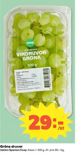 Coop Coop Gröna druvor erbjuda