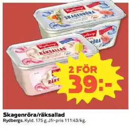 Coop Rydbergs Skagenröra/räksallad erbjuda
