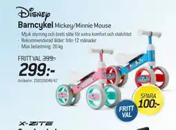thansen Barncykel erbjuda