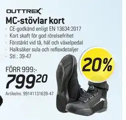 thansen MC-stövlar kort erbjuda