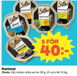 Coop Sheba Kattmat erbjuda