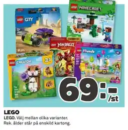 Coop LEGO erbjuda