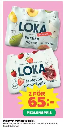 Coop Loka Kolsyrat vatten 12-pack erbjuda