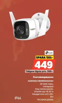 Power Tp-link Övervakningskamera Justerbara detektionszoner erbjuda