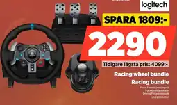 Power Logitech Racing wheel bundle Racing bundle erbjuda