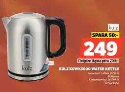 Power Kulz KUWK3000 Water Kettle erbjuda