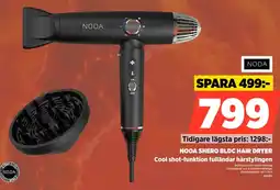 Power Nooa shero bldc hair dryer Cool shot-funktion fulländar hårstylingen erbjuda
