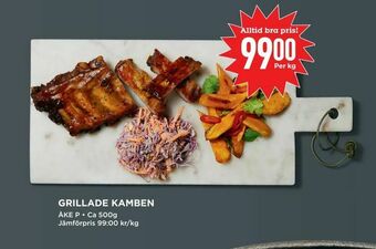 Grillade kamben