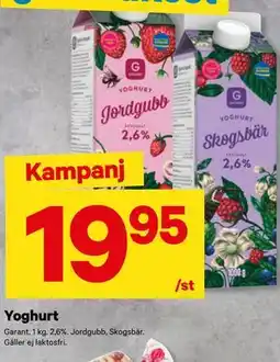 City Gross Yoghurt erbjuda