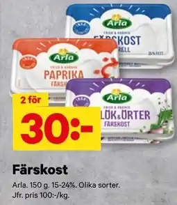City Gross Färskost erbjuda