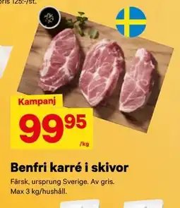 City Gross Benfri karré i skivor erbjuda
