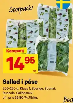 City Gross Sallad i påse erbjuda