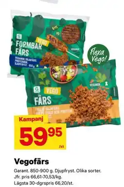 City Gross Vegofärs erbjuda