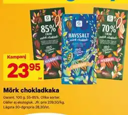 City Gross Mörk chokladkaka erbjuda
